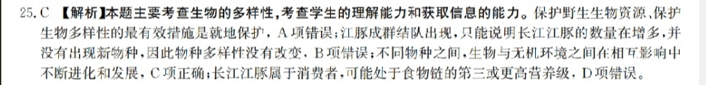 image.png@!test