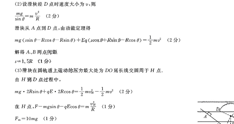 image.png@!test