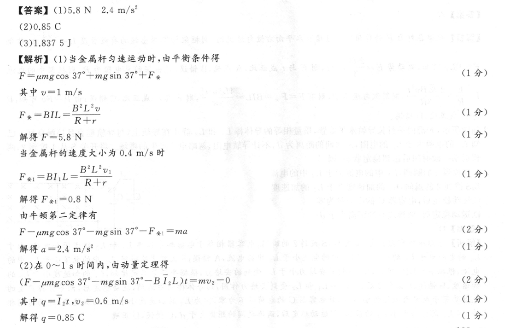 image.png@!test