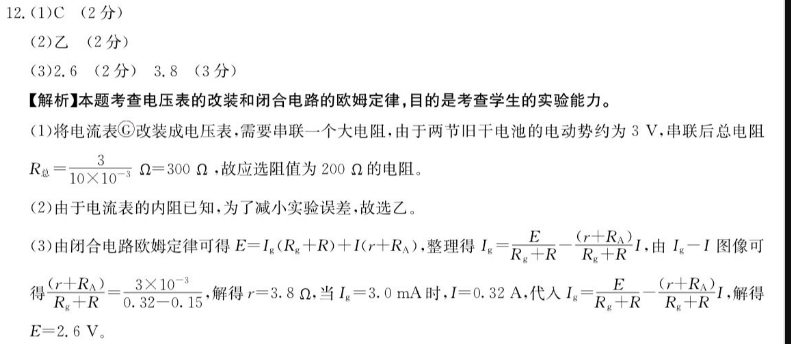 image.png@!test