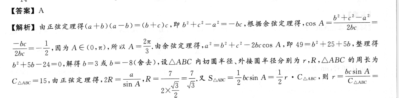 image.png@!test