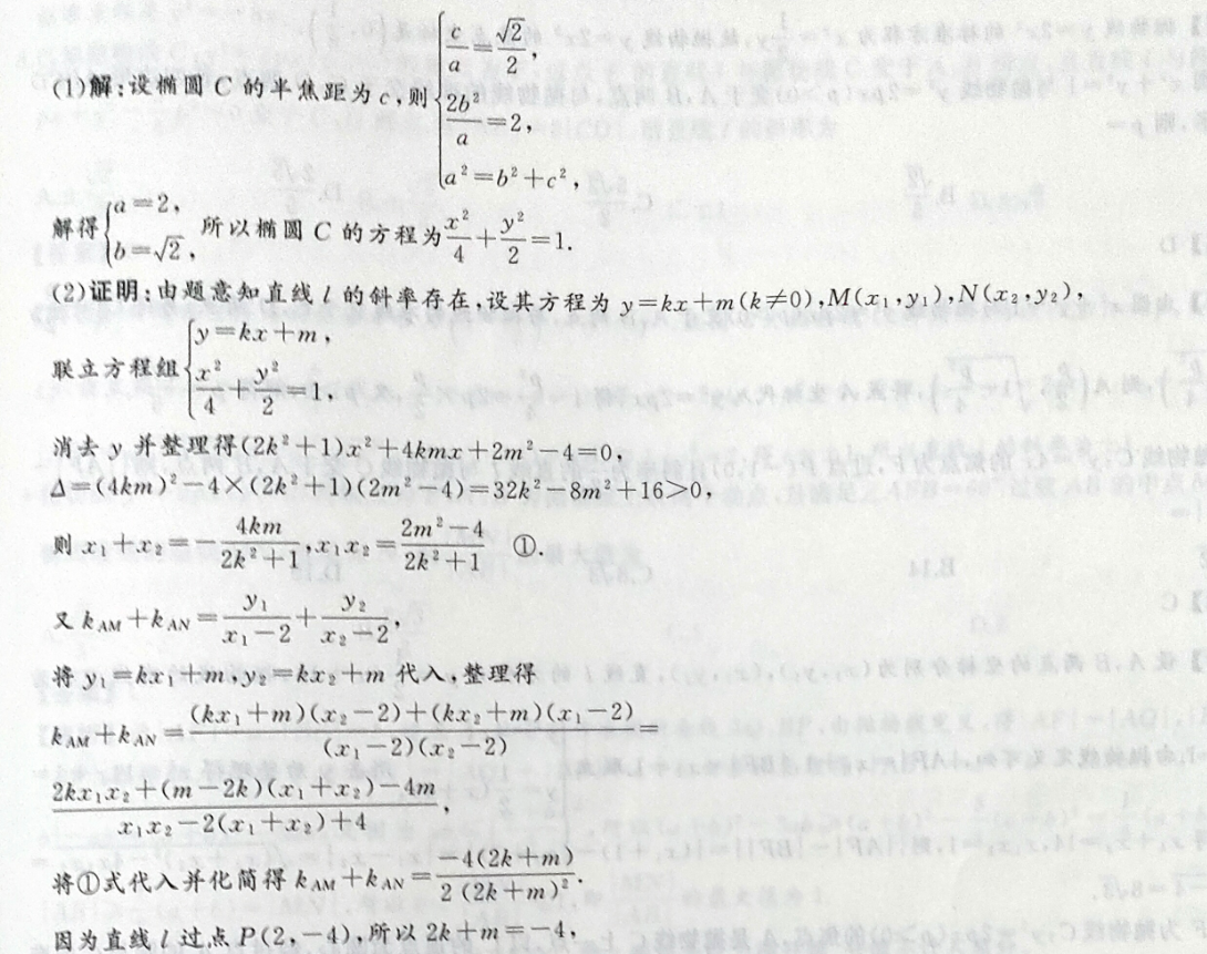 image.png@!test