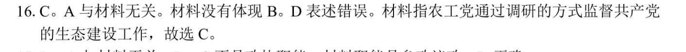 image.png@!test