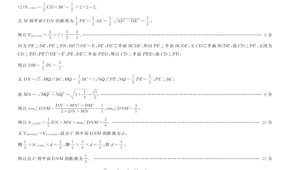 image.png@!test