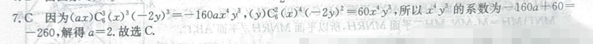 image.png@!test