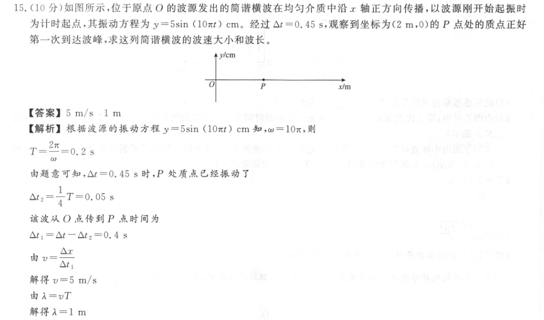 image.png@!test