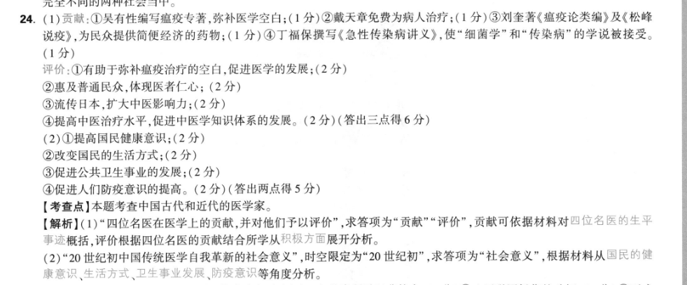 image.png@!test