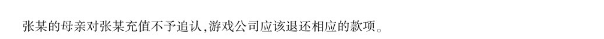 image.png@!test