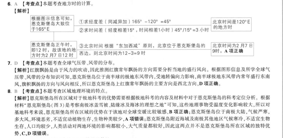 image.png@!test