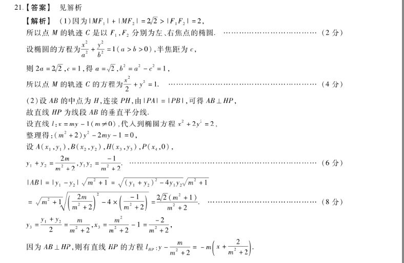 image.png@!test