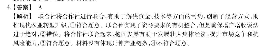 image.png@!test