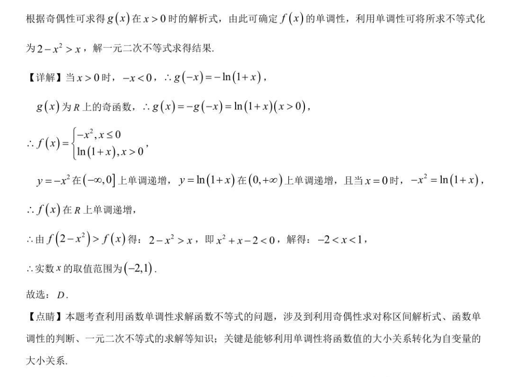 image.png@!test