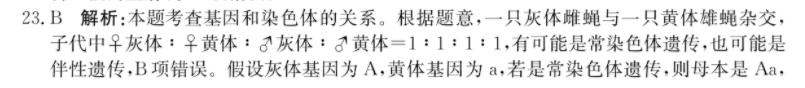 image.png@!test