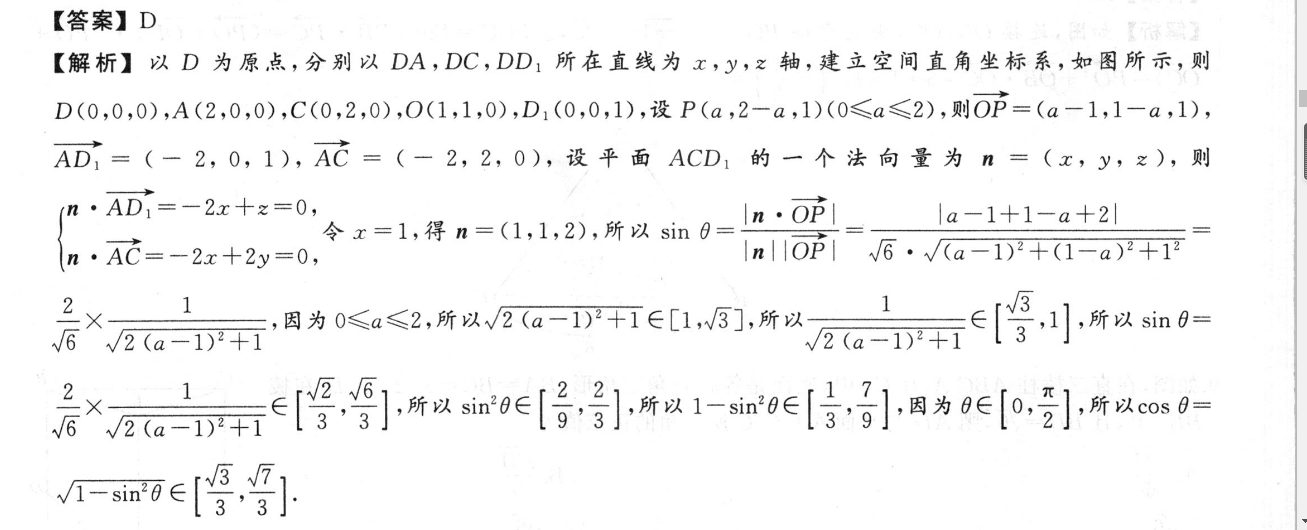 image.png@!test