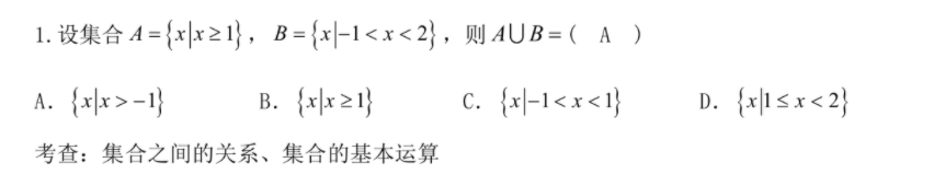 image.png@!test