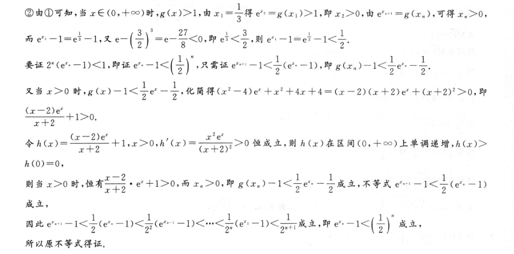 1663765901224883.png@!test image.png@!test