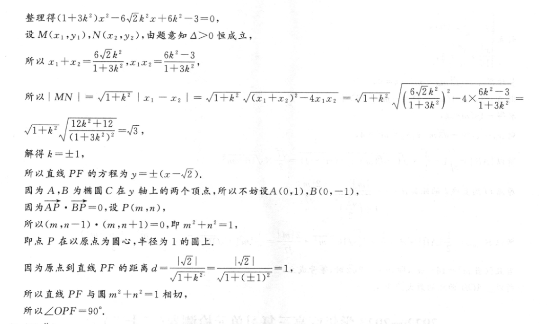 image.png@!test