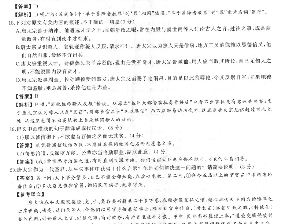 image.png@!test