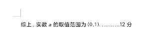 image.png@!test