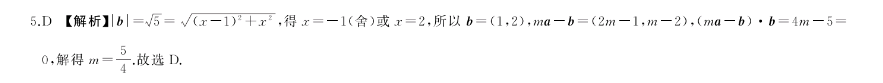 image.png@!test