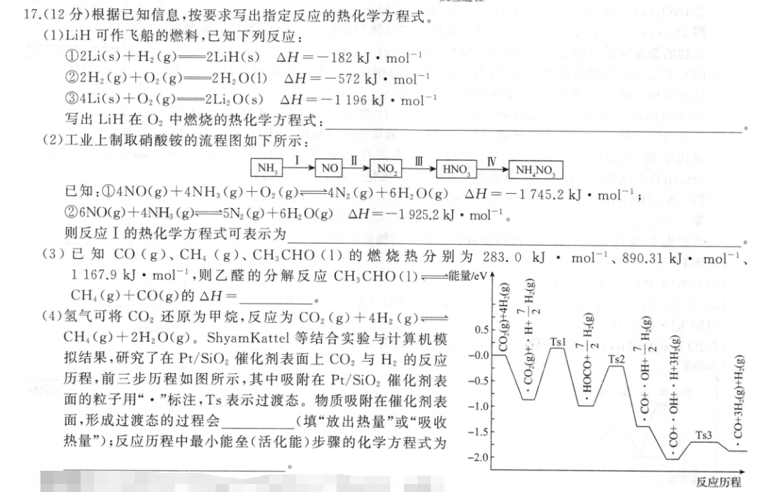 image.png@!test
