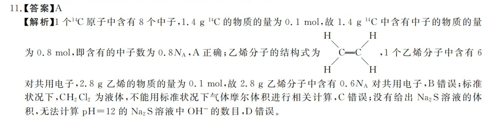 image.png@!test