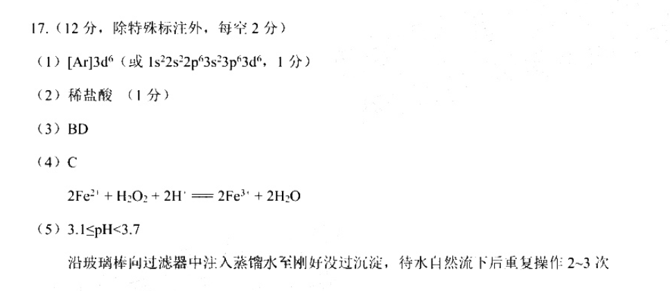 image.png@!test