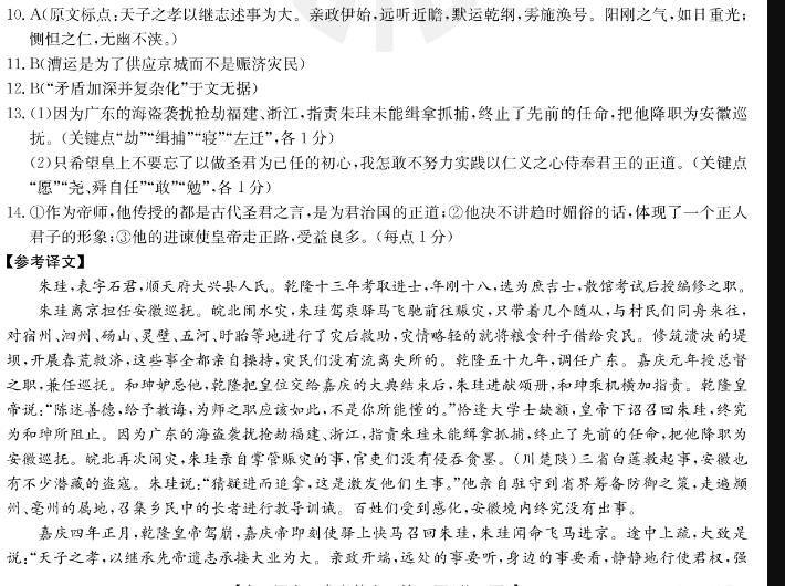image.png@!test