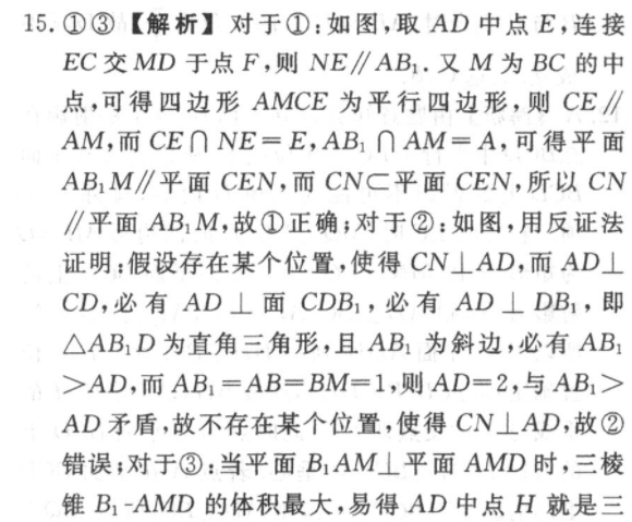 image.png@!test