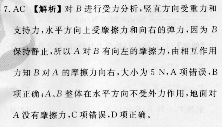 image.png@!test