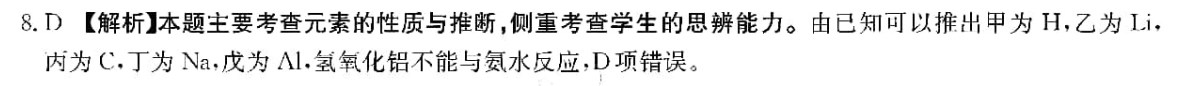 image.png@!test