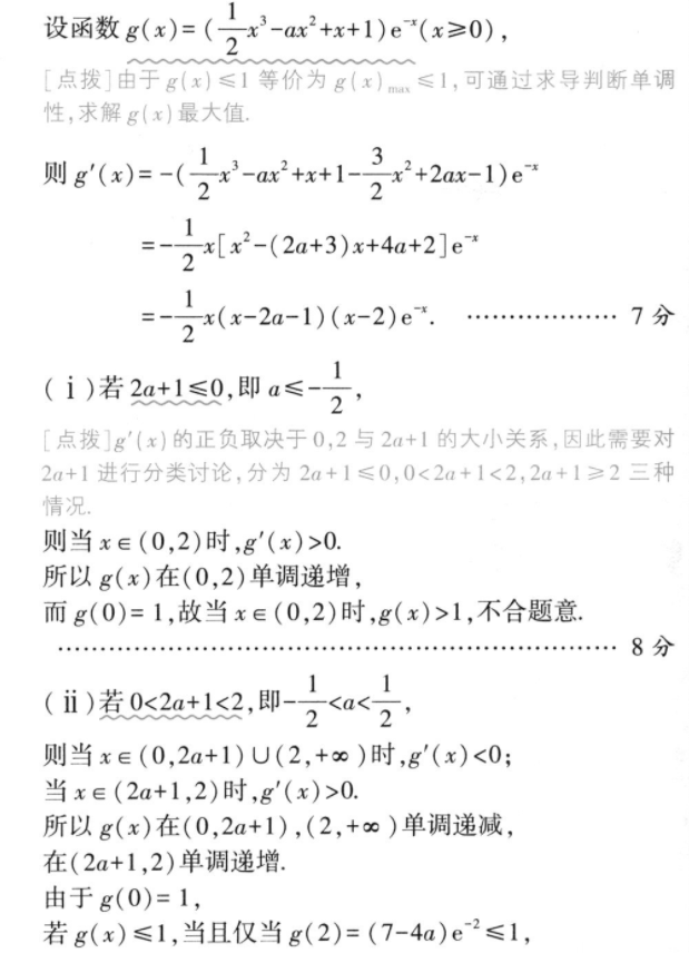 image.png@!test