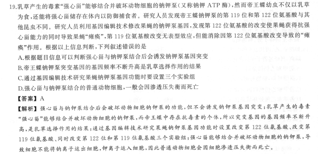 image.png@!test
