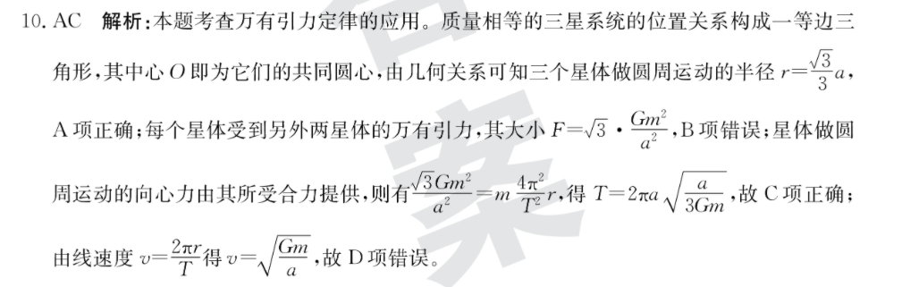 image.png@!test