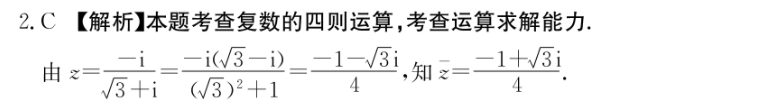 image.png@!test
