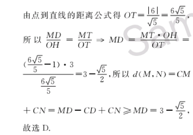 image.png@!test