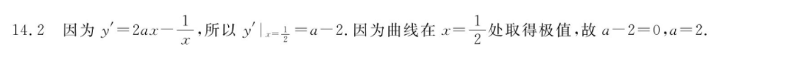 image.png@!test