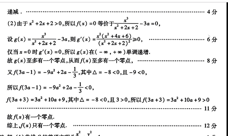 image.png@!test