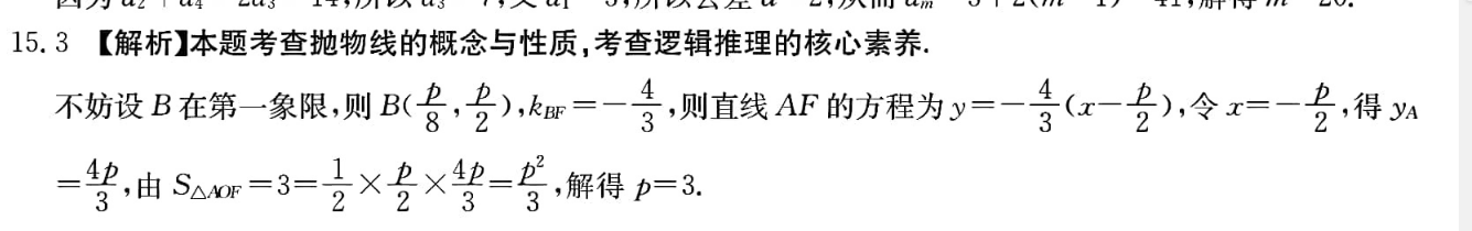 image.png@!test