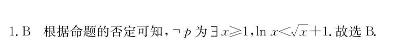 image.png@!test
