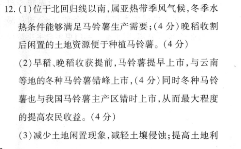 image.png@!test