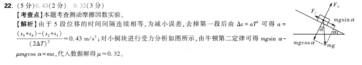 image.png@!test