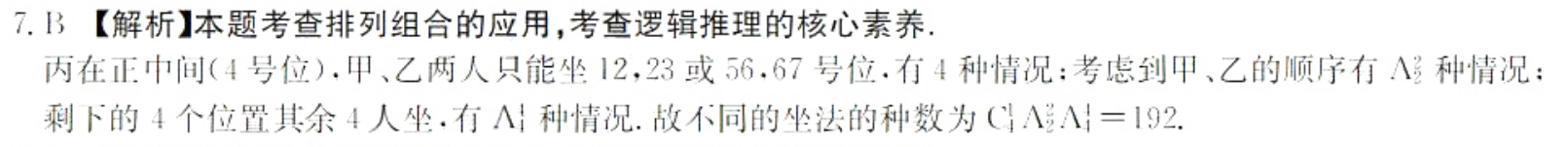image.png@!test