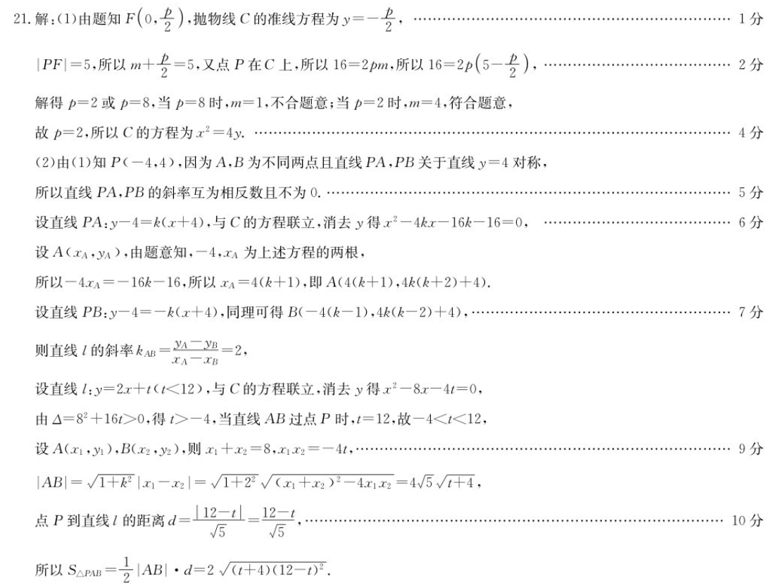 image.png@!test