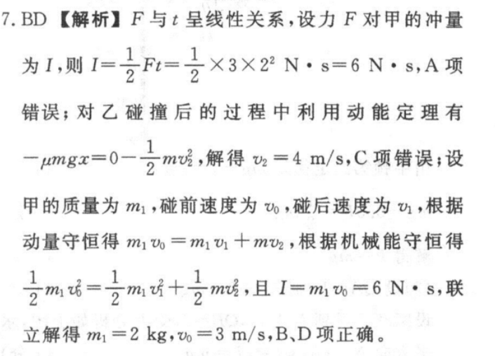 image.png@!test
