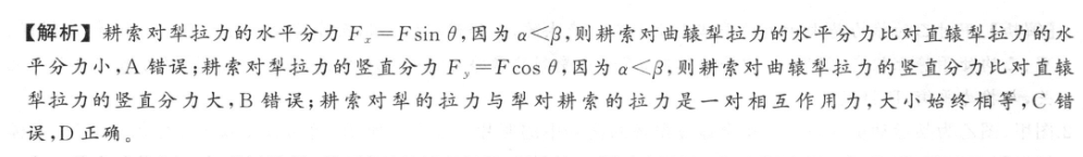 image.png@!test