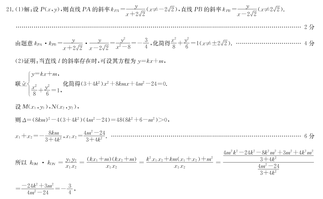 image.png@!test