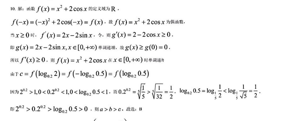 image.png@!test