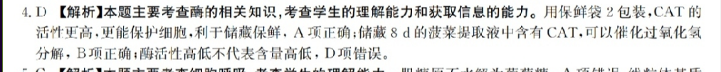 image.png@!test