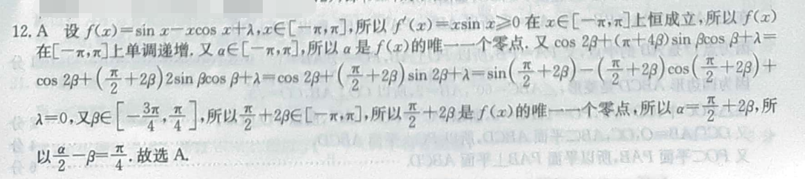 image.png@!test